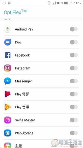 ASUS ZenFone 4 UI -12 ASUS ZenFone 4 UI -12