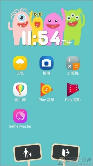ASUS ZenFone 4 UI -24 ASUS ZenFone 4 UI -24