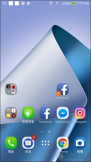 ASUS ZenFone 4 UI -31 ASUS ZenFone 4 UI -31