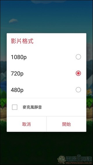 ASUS ZenFone 4 UI -42 ASUS ZenFone 4 UI -42