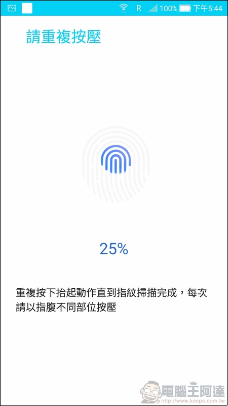 ASUS ZenFone 4 UI -45 ASUS ZenFone 4 UI -45