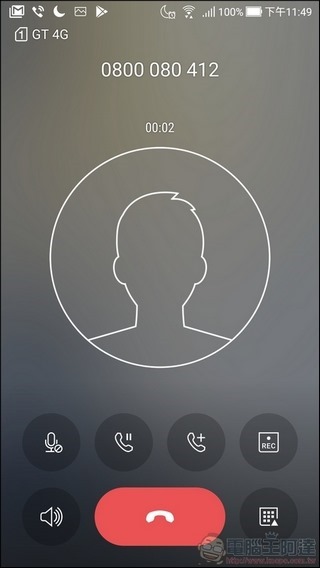 ASUS ZenFone 4 UI -59 ASUS ZenFone 4 UI -59