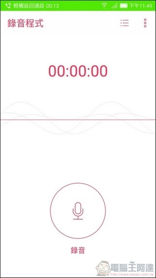 ASUS ZenFone 4 UI -60 ASUS ZenFone 4 UI -60