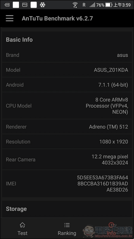 ASUS ZenFone 4 效能 - 01