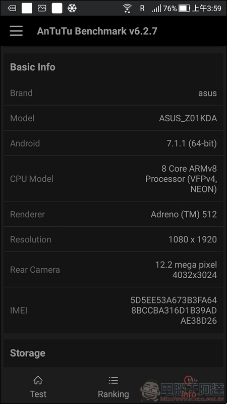 ASUS ZenFone 4 效能 - 01 ASUS ZenFone 4 效能 - 01