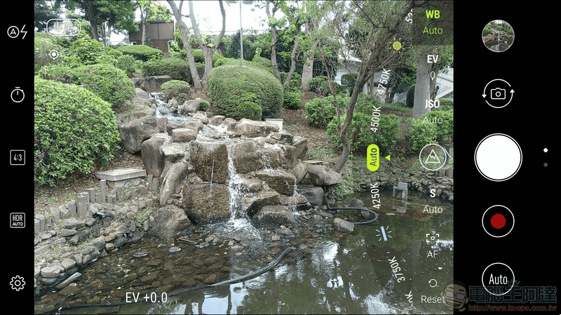 ASUS ZenFone 4 Camera UI -08 ASUS ZenFone 4 Camera UI -08