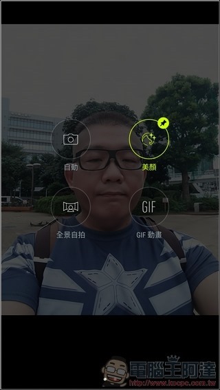 ASUS ZenFone 4 Camera UI -11 ASUS ZenFone 4 Camera UI -11