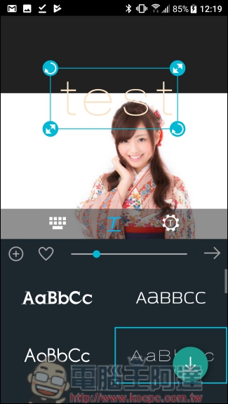 Photo Studio 多平台修圖 App,用多種特效為每張臉變漂亮 - 電腦王阿達 Photo Studio 多平台修圖 App,用多種特效為每張臉變漂亮 - 電腦王阿達