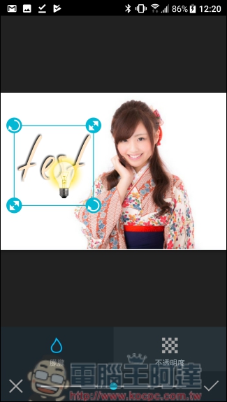 Photo Studio 多平台修圖 App,用多種特效為每張臉變漂亮 - 電腦王阿達 Photo Studio 多平台修圖 App,用多種特效為每張臉變漂亮 - 電腦王阿達