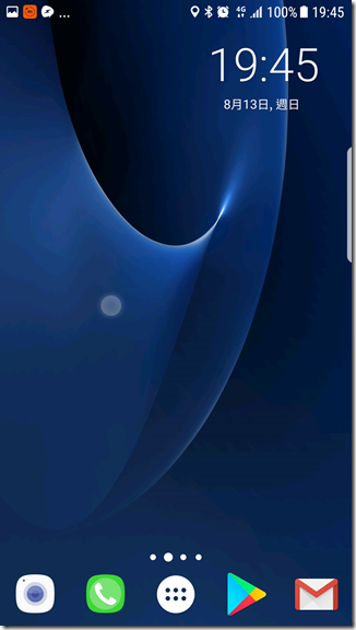 Android手機開啟游標特效 Android手機開啟游標特效