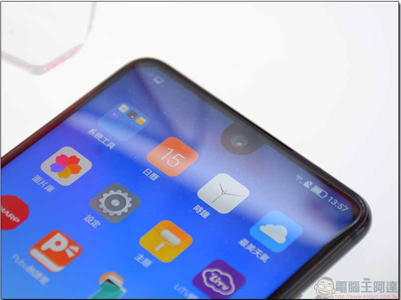 SHARP AQUOS S2 全螢幕手機登台,5.5 吋螢幕與 4.9 吋手感的完美結合 - 電腦王阿達 SHARP AQUOS S2 全螢幕手機登台,5.5 吋螢幕與 4.9 吋手感的完美結合 - 電腦王阿達