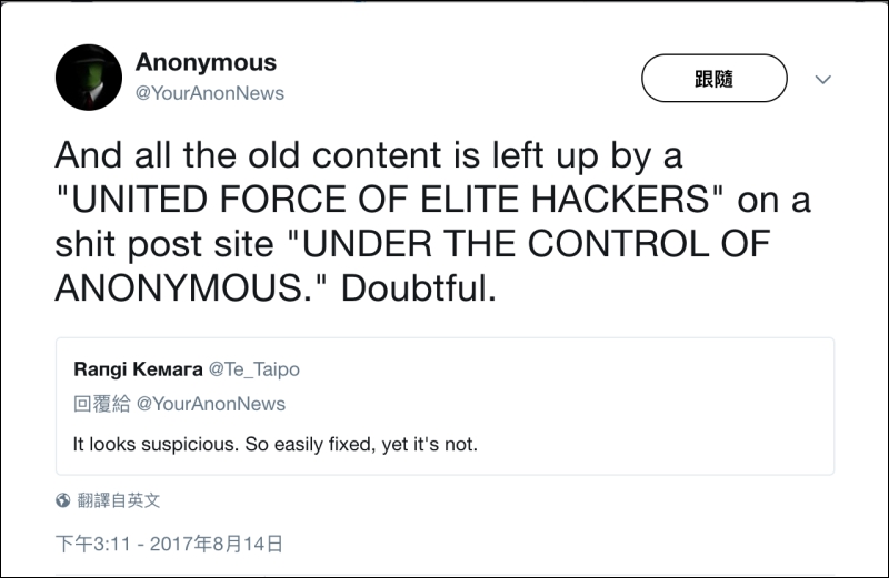 極端主義網站 Daily Stormer 被 GoDaddy 轟出門,現在又被 Google 拒絕註冊 - 電腦王阿達 極端主義網站 Daily Stormer 被 GoDaddy 轟出門,現在又被 Google 拒絕註冊 - 電腦王阿達