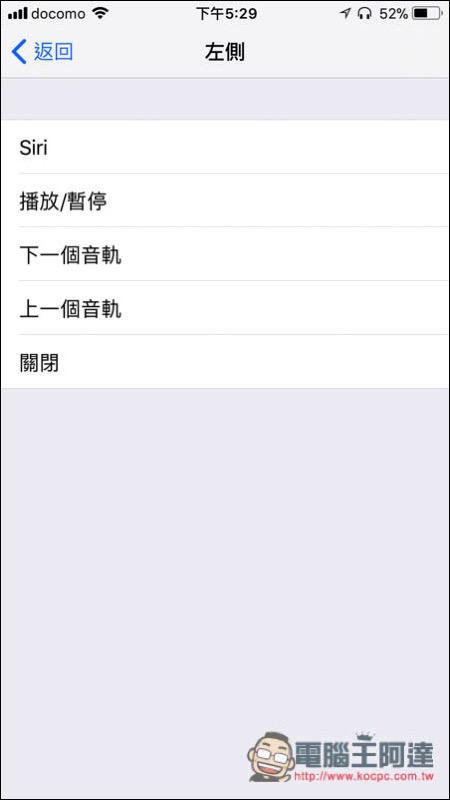 IMG_8897.jpg IMG 8897