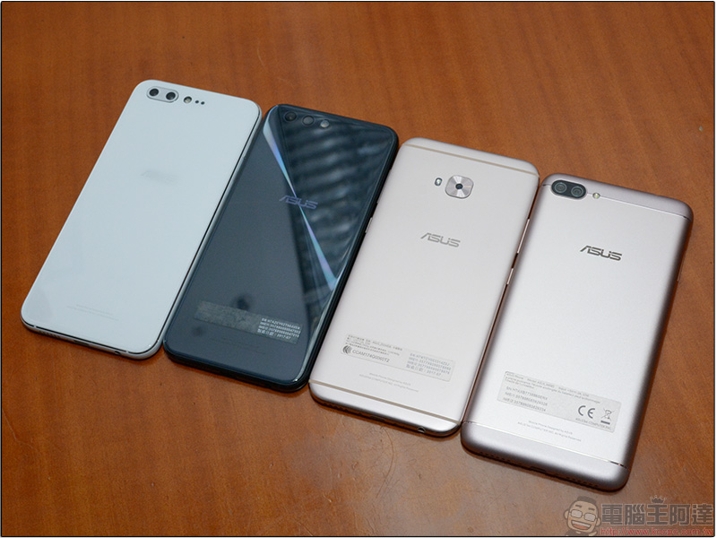 ASUS 傾盡全力發表多款新機,孔劉魅力代言, ZenFone 4 全系列完整介紹 - 電腦王阿達 ASUS 傾盡全力發表多款新機,孔劉魅力代言, ZenFone 4 全系列完整介紹 - 電腦王阿達