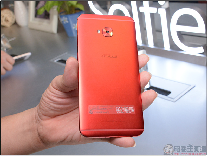 ASUS 傾盡全力發表多款新機,孔劉魅力代言, ZenFone 4 全系列完整介紹 - 電腦王阿達 ASUS 傾盡全力發表多款新機,孔劉魅力代言, ZenFone 4 全系列完整介紹 - 電腦王阿達