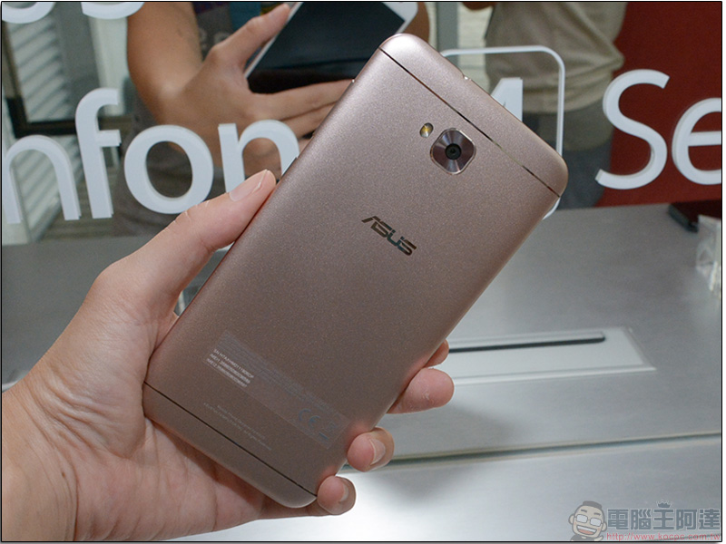 ASUS 傾盡全力發表多款新機,孔劉魅力代言, ZenFone 4 全系列完整介紹 - 電腦王阿達 ASUS 傾盡全力發表多款新機,孔劉魅力代言, ZenFone 4 全系列完整介紹 - 電腦王阿達