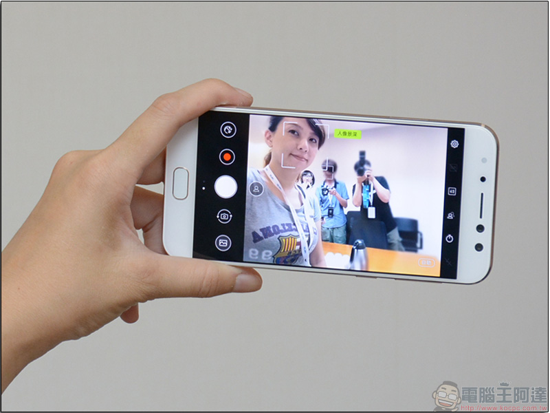 ASUS 傾盡全力發表多款新機,孔劉魅力代言, ZenFone 4 全系列完整介紹 - 電腦王阿達 ASUS 傾盡全力發表多款新機,孔劉魅力代言, ZenFone 4 全系列完整介紹 - 電腦王阿達