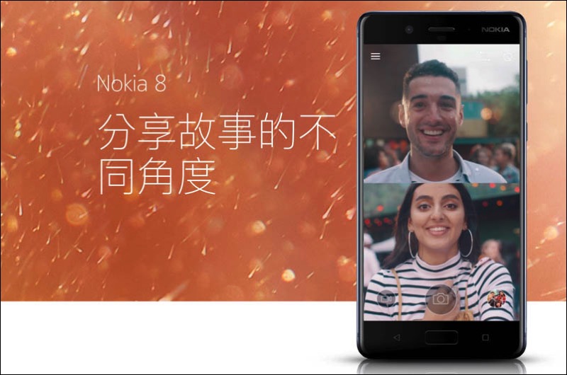 Nokia 8 Nokia 8
