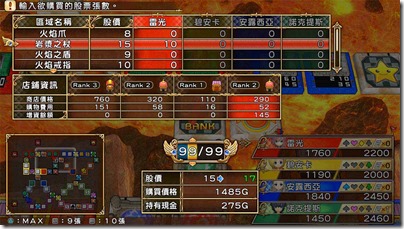 11 11