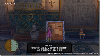 【not used】 【not used】