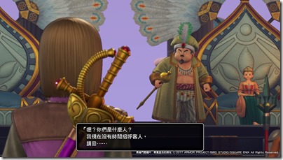 【not used】_1 【not used】_1