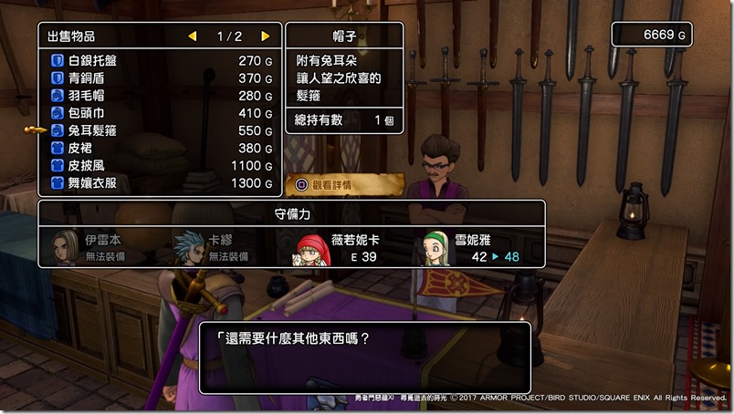 【not used】_5 【not used】_5