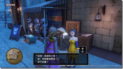 【not used】_7 【not used】_7