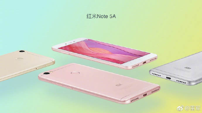 紅米 Note 5A 發表會 紅米 Note 5A 發表會