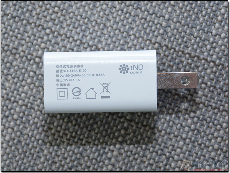 iNO S9 銀髮旗艦機開箱評測 - 從裡到外前所未有,史上最美智慧型長輩機 - 電腦王阿達 iNO S9 銀髮旗艦機開箱評測 - 從裡到外前所未有,史上最美智慧型長輩機 - 電腦王阿達
