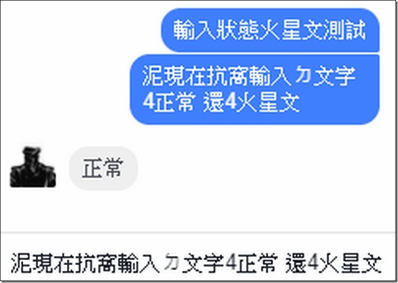 snap003800 snap003800