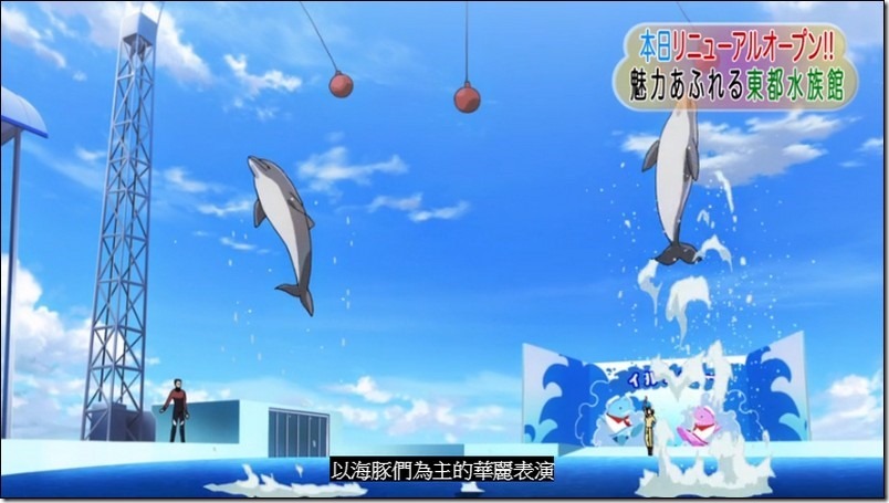 Google Play 電影 Google Play 電影