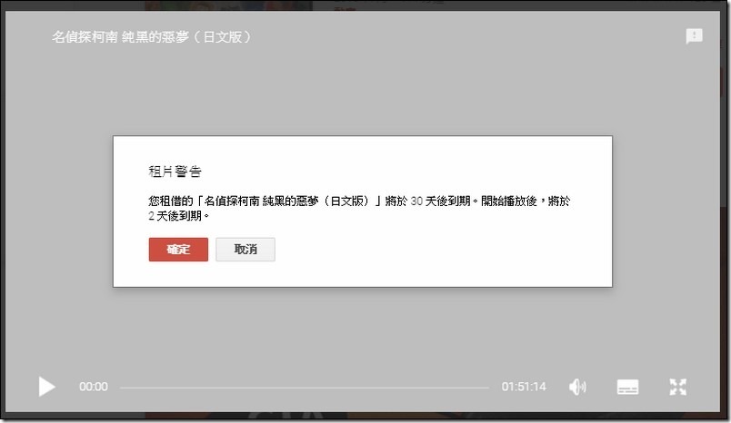 snap003812 snap003812