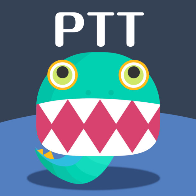 【最佳PTT App】逗趣der《鄉民愛cowba》登場(iOS限定) - 電腦王阿達 【最佳PTT App】逗趣der《鄉民愛cowba》登場(iOS限定) - 電腦王阿達