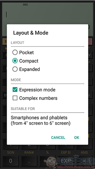 《 HiPER Scientific Calculator 》,讓每個專業人士將手機變成 工程計算機 - 電腦王阿達 《 HiPER Scientific Calculator 》,讓每個專業人士將手機變成 工程計算機 - 電腦王阿達