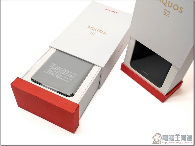 SHARP AQUOS S2 開箱 -07 SHARP AQUOS S2 開箱 -07