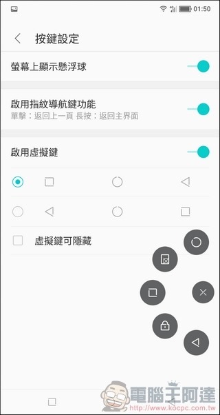 SHARP AQUOS S2 UI -14 SHARP AQUOS S2 UI -14