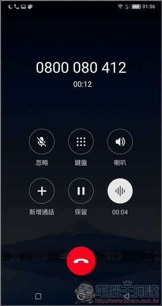 SHARP AQUOS S2 UI -22 SHARP AQUOS S2 UI -22