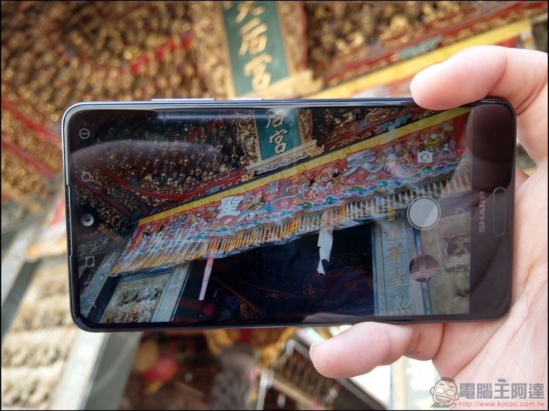 SHARP AQUOS S2 攝影 UI -04 SHARP AQUOS S2 攝影 UI -04