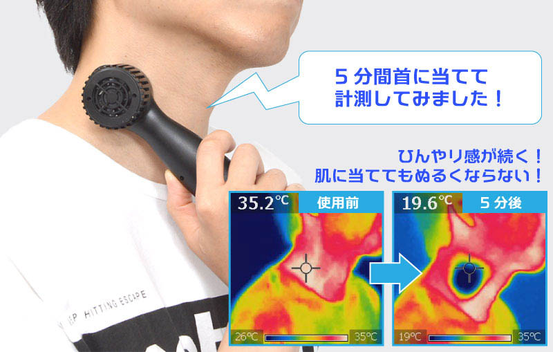 handclr8-p02-2.jpg Handclr8 p02 2
