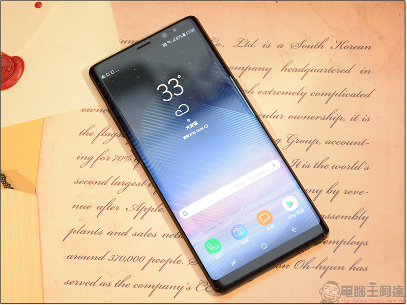 iFixit 拆解 Samsung Galaxy Note 8 :安全性更好,四鏡頭讓人驚艷 - 電腦王阿達 iFixit 拆解 Samsung Galaxy Note 8 :安全性更好,四鏡頭讓人驚艷 - 電腦王阿達