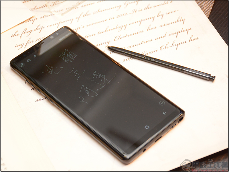 年度大作筆尖同行,Samsung Galaxy Note 8 實機快速動手玩 - 電腦王阿達 年度大作筆尖同行,Samsung Galaxy Note 8 實機快速動手玩 - 電腦王阿達