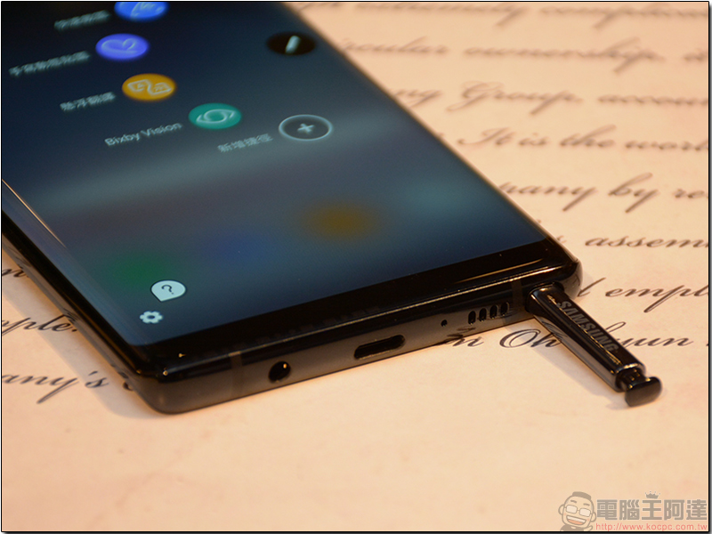 年度大作筆尖同行，Samsung Galaxy Note 8 實機快速動手玩 - 電腦王阿達