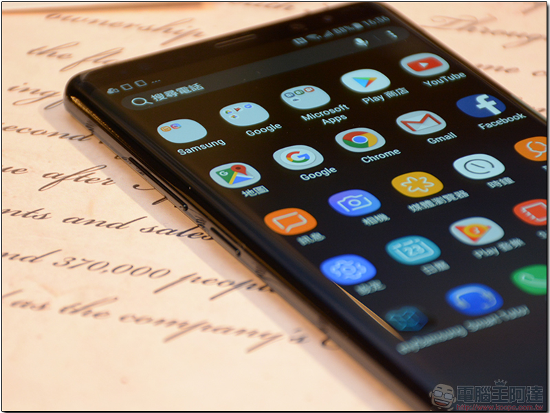 年度大作筆尖同行,Samsung Galaxy Note 8 實機快速動手玩 - 電腦王阿達 年度大作筆尖同行,Samsung Galaxy Note 8 實機快速動手玩 - 電腦王阿達