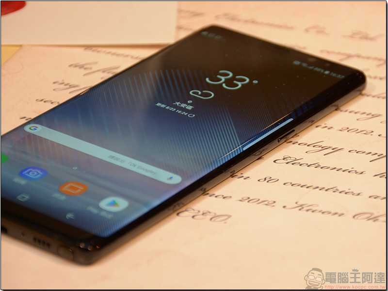 年度大作筆尖同行,Samsung Galaxy Note 8 實機快速動手玩 - 電腦王阿達 年度大作筆尖同行,Samsung Galaxy Note 8 實機快速動手玩 - 電腦王阿達