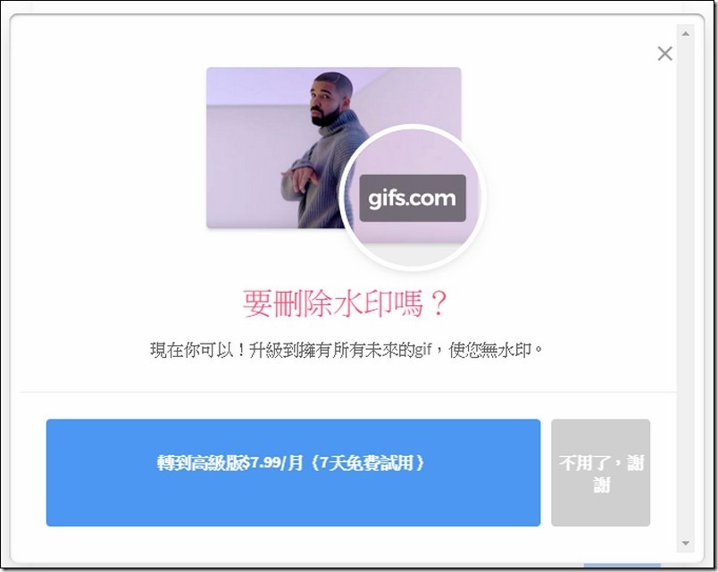 2017-08-24 16_50_31-YouTube to GIF _ gifs 2017-08-24 16_50_31-YouTube to GIF _ gifs