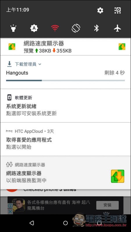 Screenshot_20170825-110928.jpg Screenshot 20170825 110928