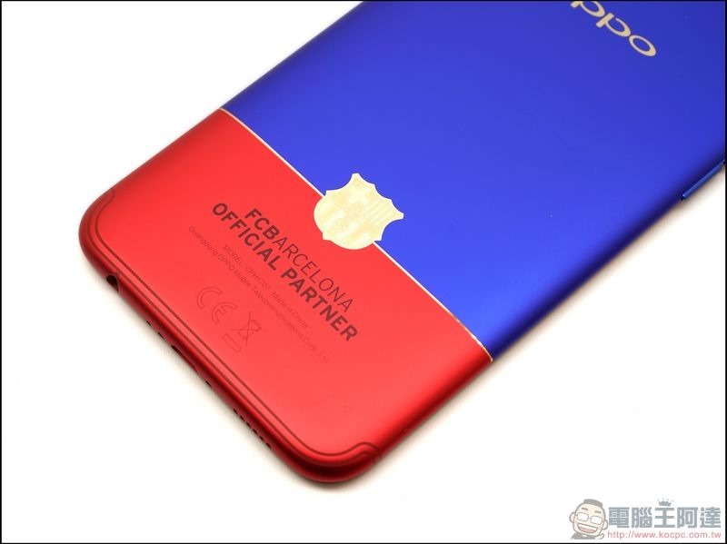 OPPO R11巴薩限量版 開箱 -09 OPPO R11巴薩限量版 開箱 -09