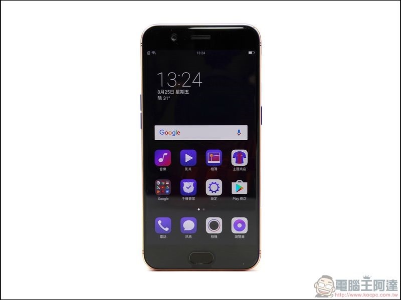 OPPO R11巴薩限量版 開箱 -11 OPPO R11巴薩限量版 開箱 -11