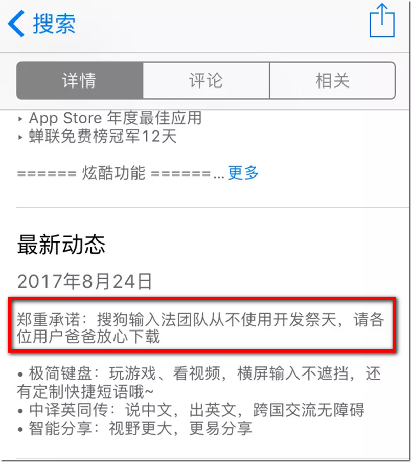 snap003945 snap003945