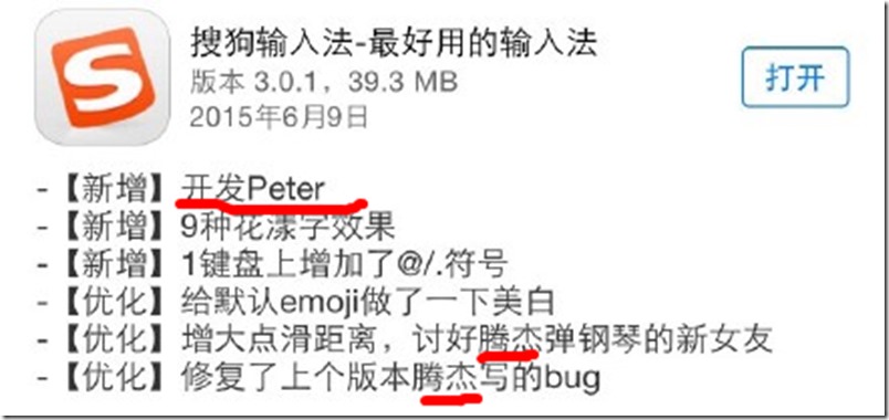 145353537738930200_a580xH 145353537738930200_a580xH